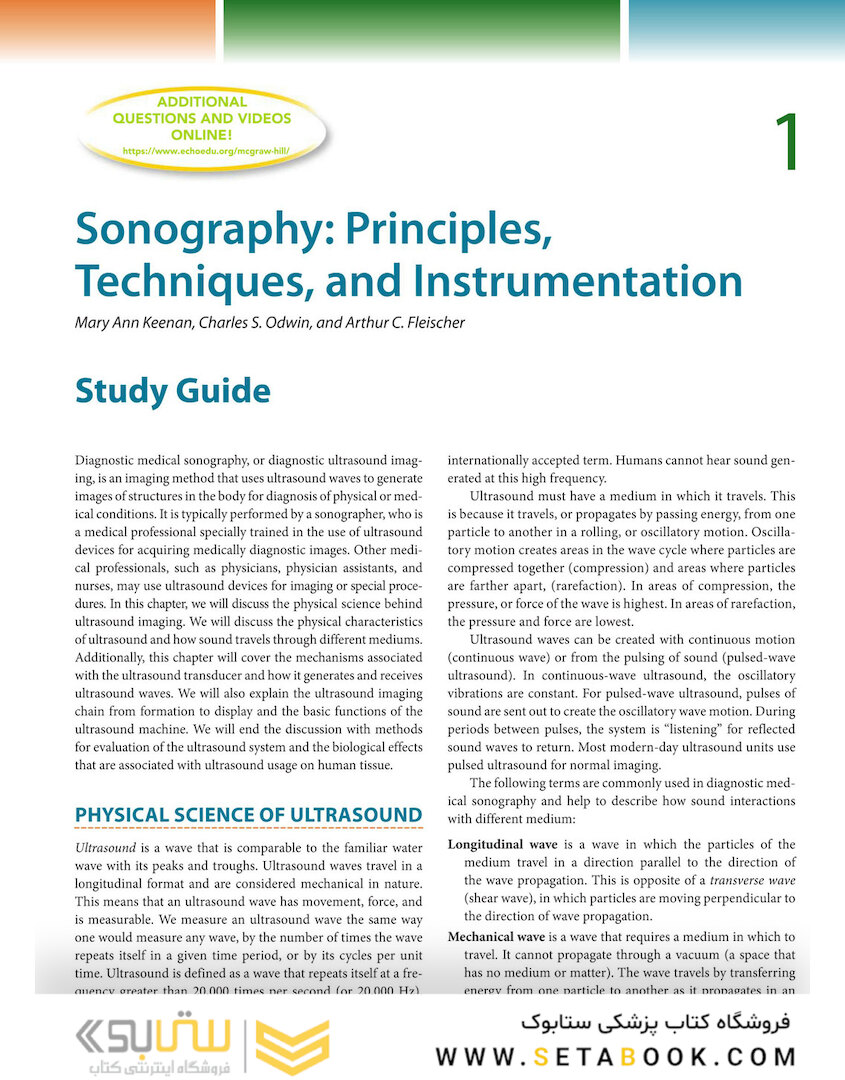2021 Lange Review Ultrasonography Examination: 5th Edicion