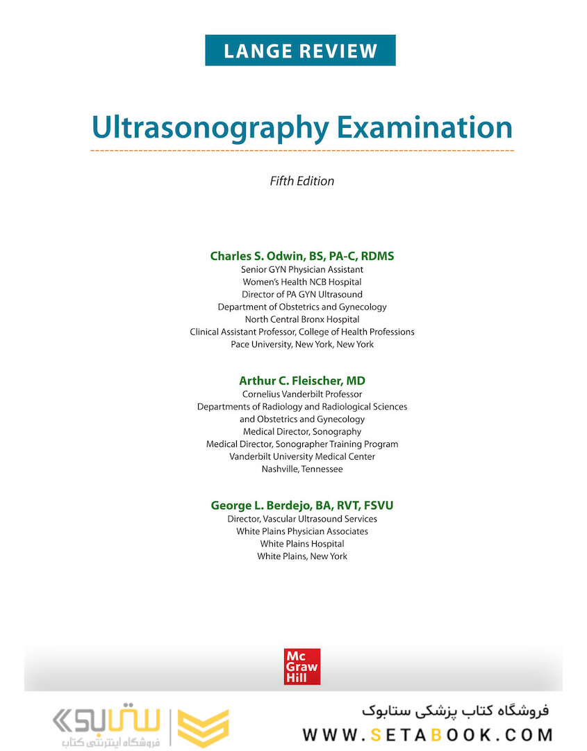 2021 Lange Review Ultrasonography Examination: 5th Edicion
