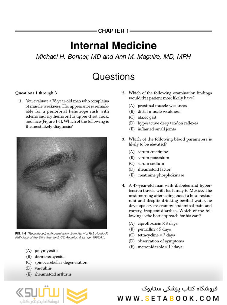 Lange Q-A USMLE Step 2 CK, Sixth Edition