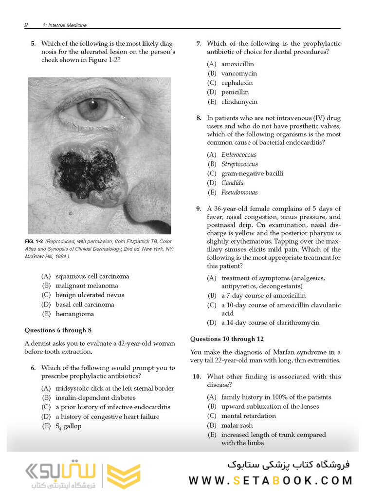 Lange Q-A USMLE Step 2 CK, Sixth Edition