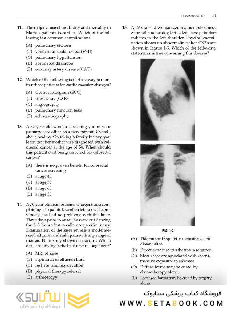 Lange Q-A USMLE Step 2 CK, Sixth Edition
