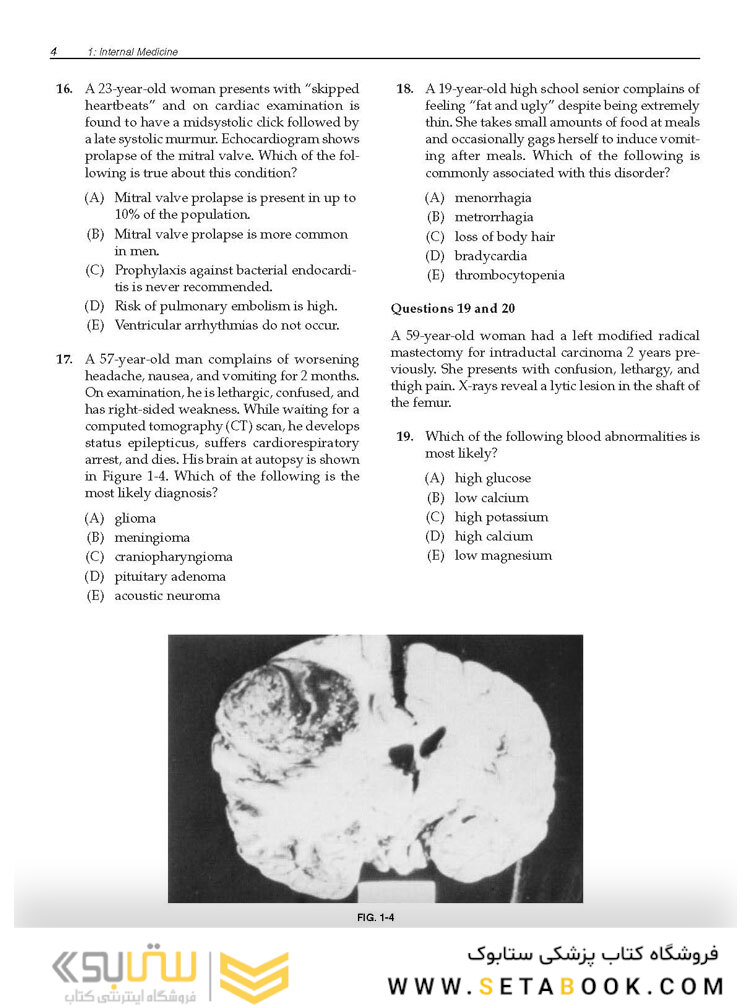 Lange Q-A USMLE Step 2 CK, Sixth Edition