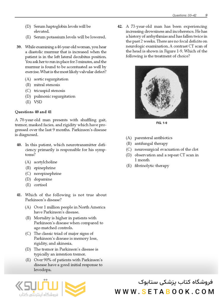 Lange Q-A USMLE Step 2 CK, Sixth Edition