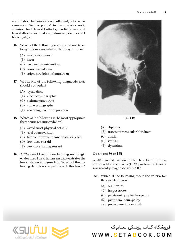 Lange Q-A USMLE Step 2 CK, Sixth Edition