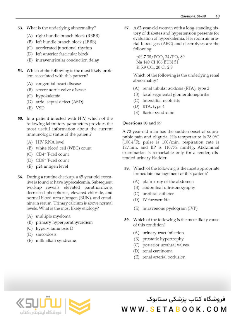 Lange Q-A USMLE Step 2 CK, Sixth Edition