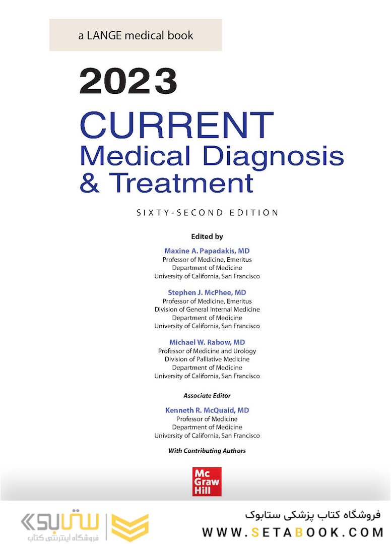CURRENT Medical Diagnosis and Treatment 2023 62st Edicion