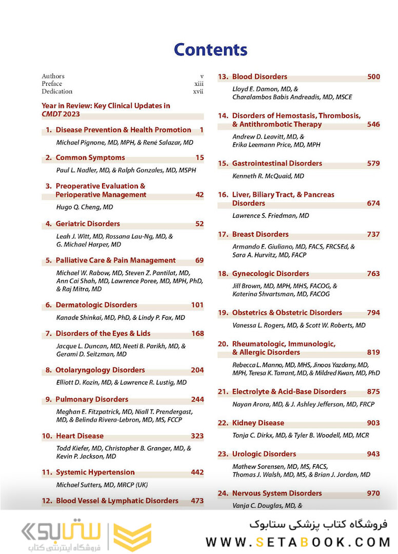 CURRENT Medical Diagnosis and Treatment 2023 62st Edicion