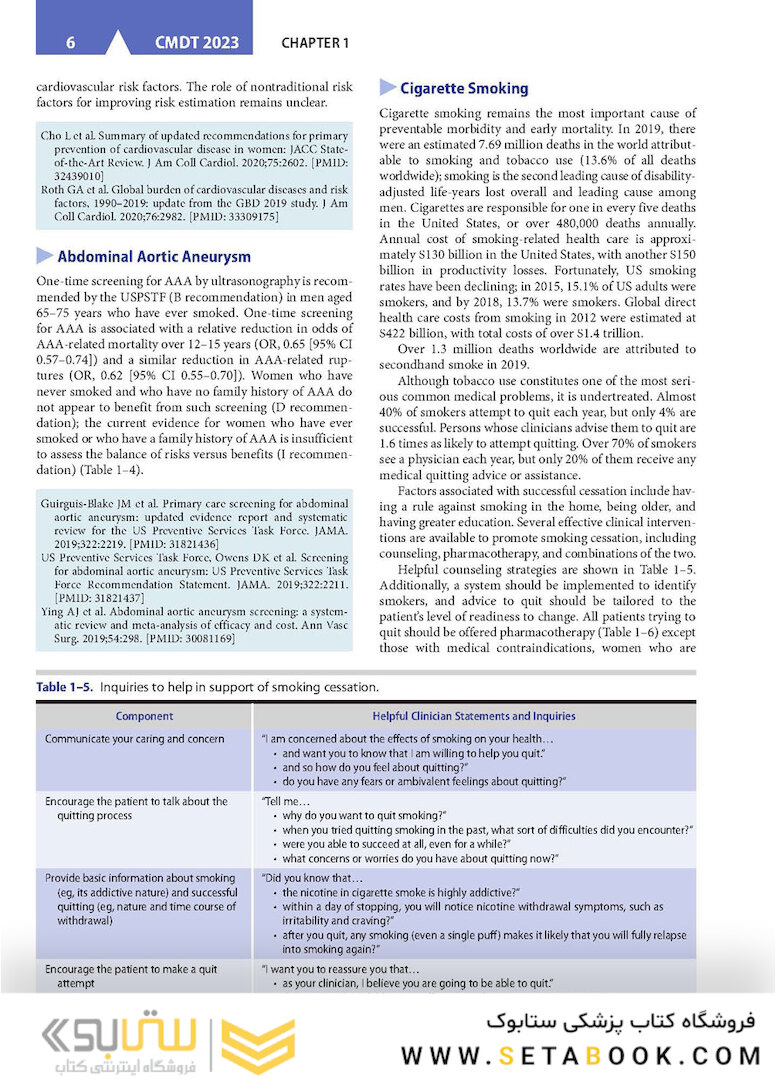 CURRENT Medical Diagnosis and Treatment 2023 62st Edicion