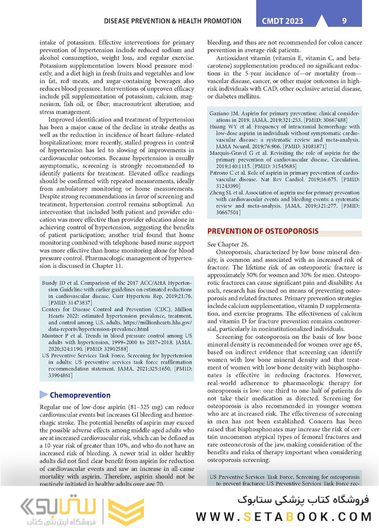 CURRENT Medical Diagnosis and Treatment 2023 62st Edicion