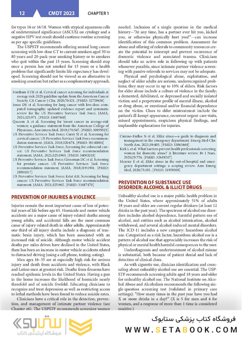 CURRENT Medical Diagnosis and Treatment 2023 62st Edicion