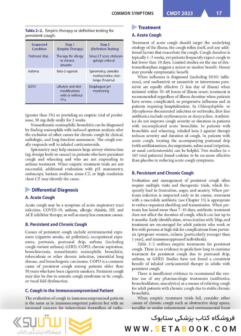 CURRENT Medical Diagnosis and Treatment 2023 62st Edicion