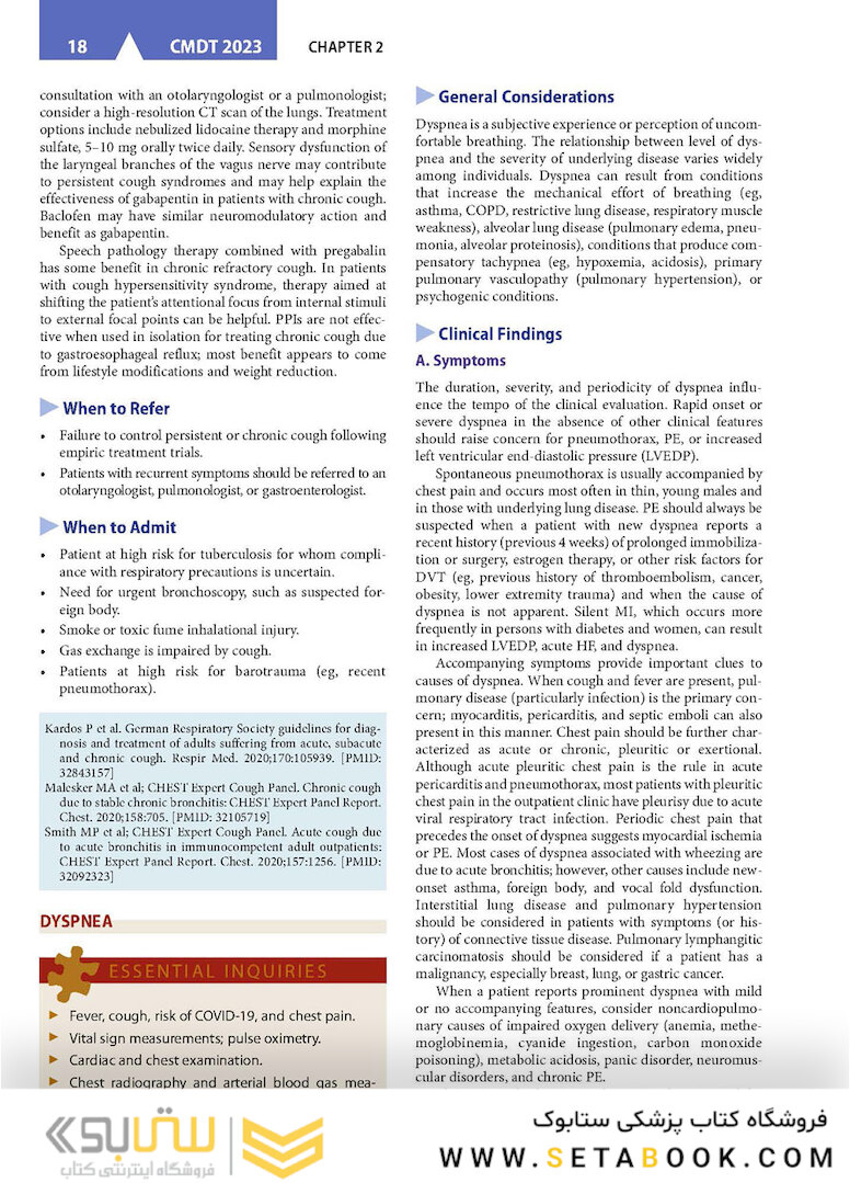 CURRENT Medical Diagnosis and Treatment 2023 62st Edicion