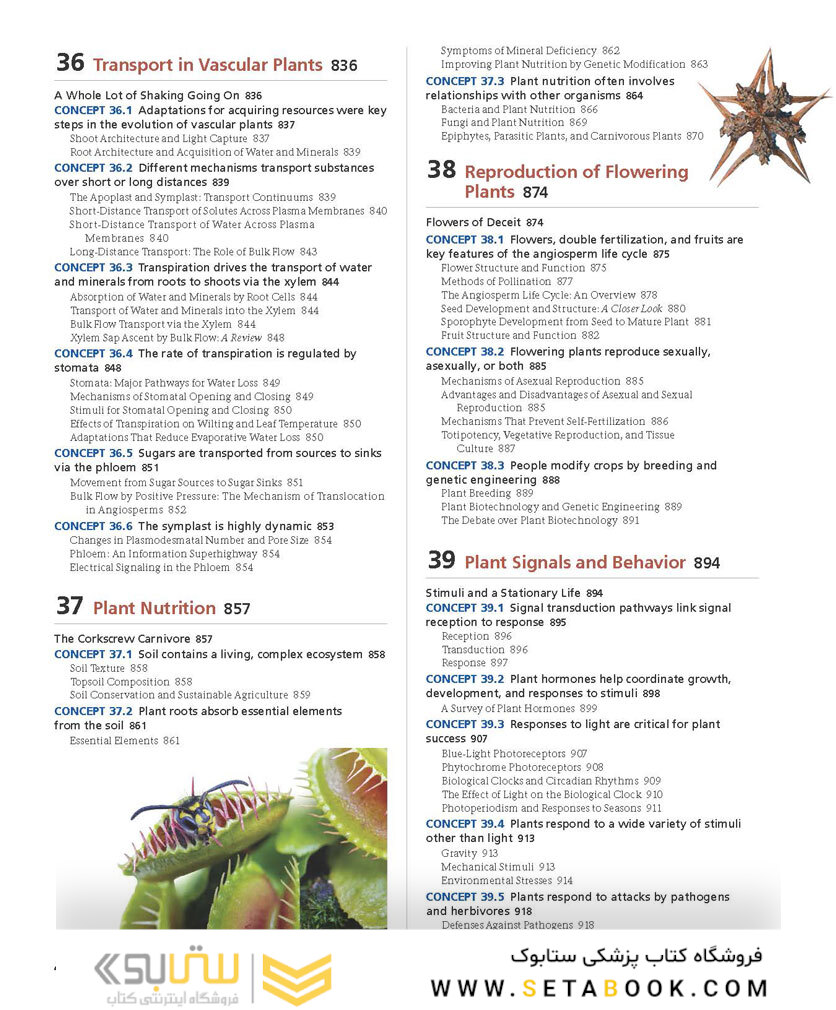 Biology: A Global Approach, 11th edition 2018