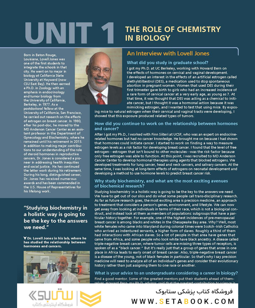 Biology: A Global Approach, 11th edition 2018