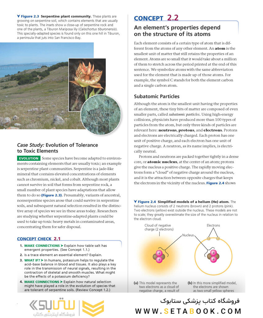Biology: A Global Approach, 11th edition 2018