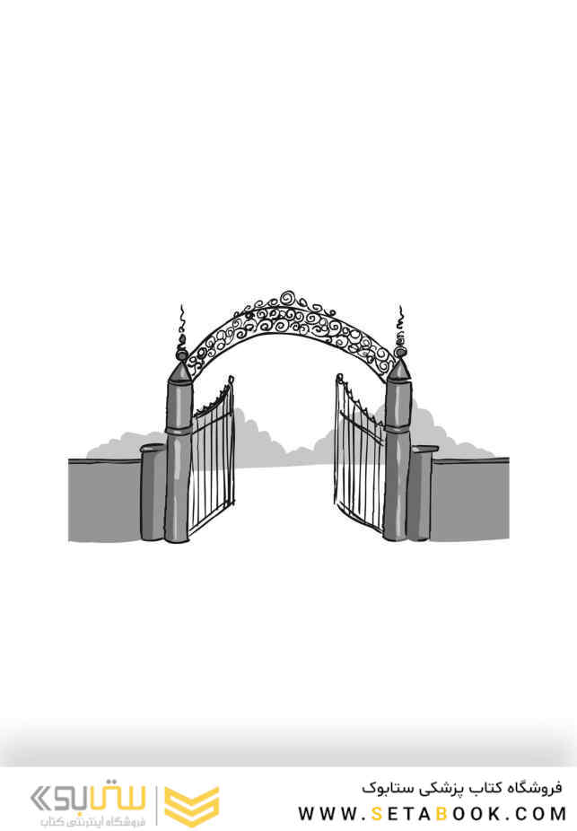 کنار آمدن با سوگ در کودکان