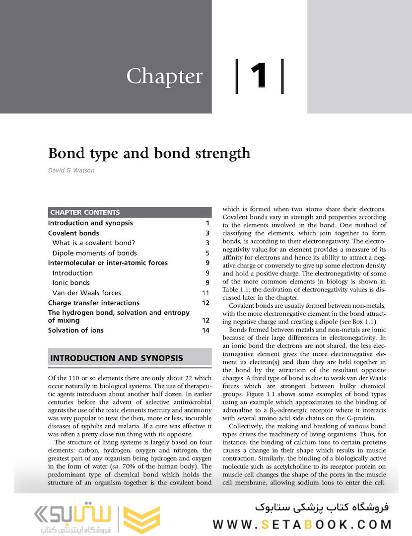 Pharmaceutical Chemistry 1st Edicion