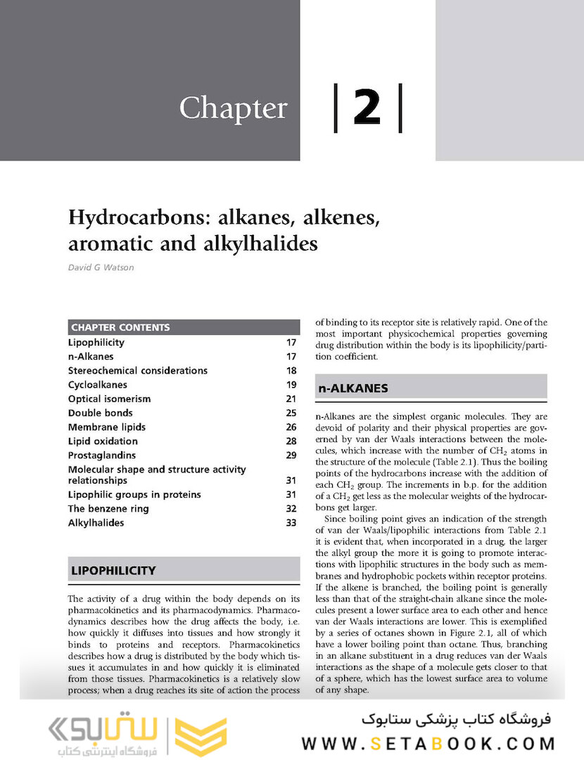 Pharmaceutical Chemistry 1st Edicion