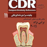 CDR چکیده مراجع دندانپزشکی مبانی نظری و عملی اندودنتیکس ترابی نژاد 2015