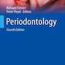 Periodontology 2021