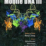 Mobile DNA III