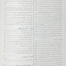 کمک پرستاری یکساله جلد 1 و 2