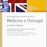کتاب EdiTest 1-2. Manuale medicina e chirurgia. Ediz. inglese