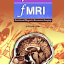 علم FMRI