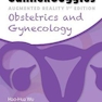 Gunner Goggles Obstetrics and Gynecology 1st Edición