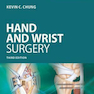 Operative Techniques: Hand and Wrist Surgery 3rd Edition2017 تکنیک های عملیاتی: جراحی دست و مچ دست