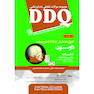 DDQ مجموعه سوالات تفکیکی دندانپزشکی اکلوژن فانکشنال از TMJ تا طرح لبخند داوسون 2007