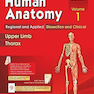 BD Chaurasia’s Human Anatomy: Volume 1, 8th Edition2019