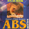 ABS جنین‌شناسی