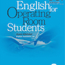 English for Operating Room Students | انگلیسی برای دانشجویان اتاق عمل اله داد
