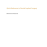 Quick Reference to Dental Implant Surgery