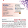  Histology: A Text and Atlas: With Correlated Cell and Molecular Biology 2020  بافت شناسی راس