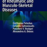 Illustrated Handbook of Rheumatic and Musculo-Skeletal Diseases