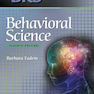 علوم رفتاری چاپ هفتم   BRS BRS Behavioral Science (Board Review Series) Seventh Edition 2017