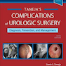 Complications of Urologic Surgery, 5th Edition2017 عوارض جراحی اورولوژیک