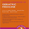 Oxford Handbook of Geriatric Medicine, 3rd Edition2018 آکسفورد طب سالمندان
