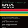 Oxford American Handbook of Clinical Medicine, 2nd Edition2013 پزشکی بالینی آکسفورد آمریکا