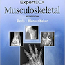 ExpertDDx: Musculoskeletal, 2nd Edition2017  اسکلتی عضلانی ، نسخه 2