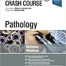Crash Course Pathology 5th Edition2019 آسیب شناسی دوره