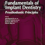 Fundamentals of Implant Dentistry: Prosthodontic Principles2015 مبانی دندانپزشکی ایمپلنت: اصول پروتزهای دندانی