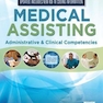 Medical Assisting, 8th Edition2017 مددکاری پزشکی