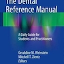 The Dental Reference Manual2016