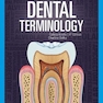 Dental Terminology 2021