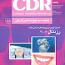 CDR چکیده مراجع دندانپزشکی اصول نوین در پروتزهای دندانی ثابت رزنتال 2006