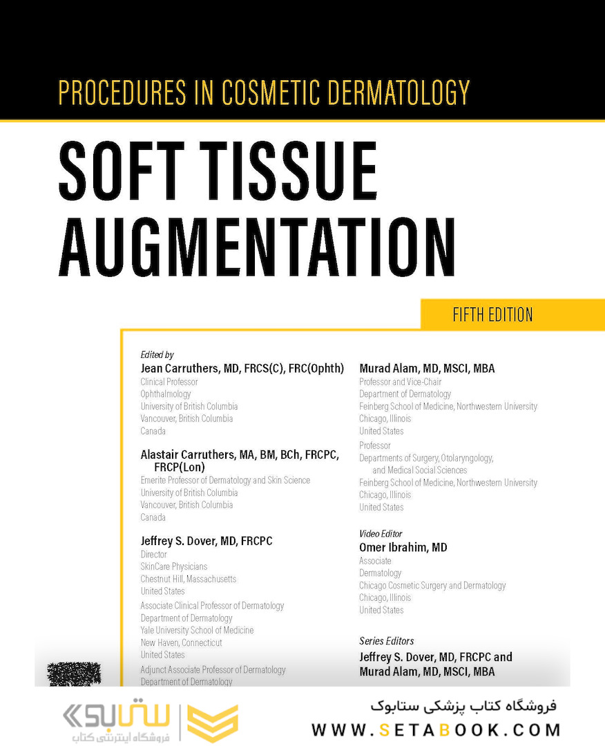 Procedures in Cosmetic Dermatology: Soft Tissue Augmentation 5th ...